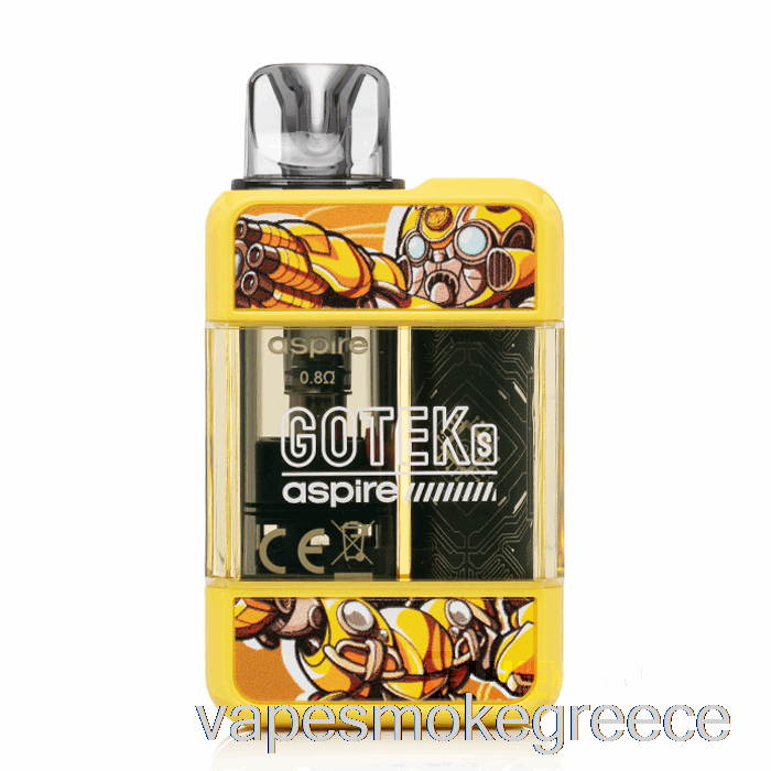 Vape Greece Aspire Gotek S Pod System κίτρινο